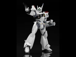 Patlabor Moderoid AV-98 Ingram Model Kit (Reissue) -Bandai Sales Store 9f5293c6 5f0e 4fac b736 6828aa20539d