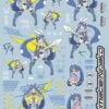 A26 God Hand Ultimate Nipako Decal Sheet -Bandai Sales Store A26Nipako