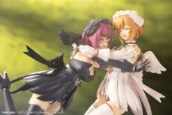 Kotobukiya USAGS Limited Exclusive Arcanadea Lumitea ReACT-A Model Kit -Bandai Sales Store AR010 lumitea RA A 14 1