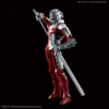Bandai Figure-rise Standard 1/12 ULTRAMAN SUIT Ver7.5 -Bandai Sales Store B8F61728 D961 11E8 BBCC A60BEB632FD9