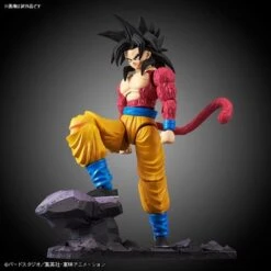 Super Saiyan 4 Son Goku (New PKG Ver) "Dragon Ball GT", Bandai Figure-rise Standard -Bandai Sales Store BANDAI Figure rise Standard Super Saiyan 4 Son Goku image 4