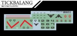 C85 TWFM HG Aerial Rebuild / Pharact / Heindree / Zowort / Tickbalang Decal Sheet 30 C85 TWFM HG Aerial Rebuild / Pharact / Heindree / Zowort / Tickbalang Decal Sheet -Bandai Sales Store C85TWFMHGGundamAerialRebuid 15 1