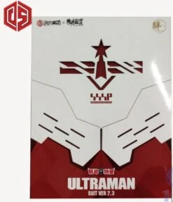 E-Model Ultraman SUIT VER 7.3 -Bandai Sales Store Capture 920ffee9 c16b 4d99 ab3d f6f1b1fc3925 1
