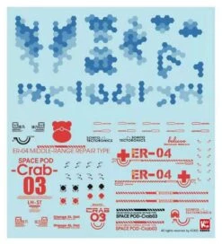 Space POD CRAB03 ER04 Grey Space Construction/Industrial Mobile Model Kit -Bandai Sales Store ER04 n