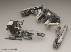 Space POD CRAB03 ER04 Grey Space Construction/Industrial Mobile Model Kit -Bandai Sales Store ER04 n 5