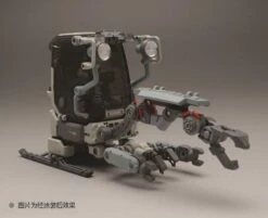 Space POD CRAB03 ER04 Grey Space Construction/Industrial Mobile Model Kit -Bandai Sales Store ER04 n 5