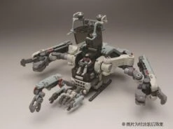 Space POD CRAB03 ER04 Grey Space Construction/Industrial Mobile Model Kit -Bandai Sales Store ER04 n 8