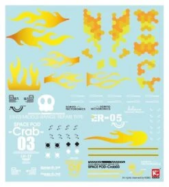 Space POD CRAB03 ER05 Red Space Construction/Industrial Mobile Model Kit -Bandai Sales Store ER05