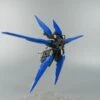 Bandai EffectsWings MG 1/100 Gundam Astray Blue Frame Flight Unit