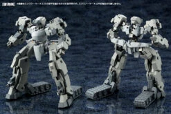M.S.G. Modeling Support Goods Mecha Supply 07 Expansion Armor (Type A) 24 M.S.G. Modeling Support Goods Mecha Supply 07 Expansion Armor (Type A) -Bandai Sales Store EXarmorA10