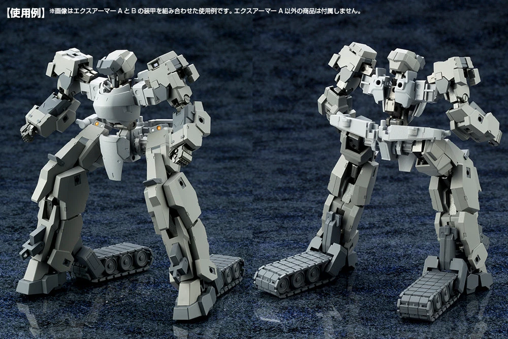 M.S.G. Modeling Support Goods Mecha Supply 07 Expansion Armor (Type A) 12 M.S.G. Modeling Support Goods Mecha Supply 07 Expansion Armor (Type A) - Image 10