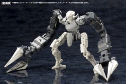 M.S.G. Modeling Support Goods Mecha Supply 07 Expansion Armor (Type A) 26 M.S.G. Modeling Support Goods Mecha Supply 07 Expansion Armor (Type A) -Bandai Sales Store EXarmorA12