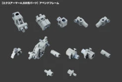M.S.G. Modeling Support Goods Mecha Supply 07 Expansion Armor (Type A) 18 M.S.G. Modeling Support Goods Mecha Supply 07 Expansion Armor (Type A) -Bandai Sales Store EXarmorA4