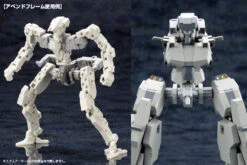 M.S.G. Modeling Support Goods Mecha Supply 07 Expansion Armor (Type A) 19 M.S.G. Modeling Support Goods Mecha Supply 07 Expansion Armor (Type A) -Bandai Sales Store EXarmorA5