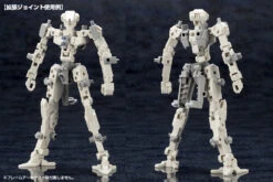M.S.G. Modeling Support Goods Mecha Supply 07 Expansion Armor (Type A) 21 M.S.G. Modeling Support Goods Mecha Supply 07 Expansion Armor (Type A) -Bandai Sales Store EXarmorA7