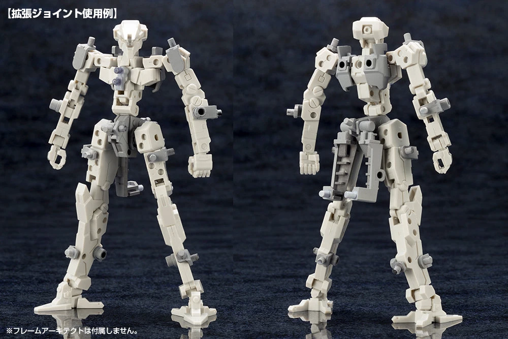 M.S.G. Modeling Support Goods Mecha Supply 07 Expansion Armor (Type A) 9 M.S.G. Modeling Support Goods Mecha Supply 07 Expansion Armor (Type A) - Image 7