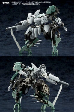 M.S.G. Modeling Support Goods Mecha Supply 07 Expansion Armor (Type A) 22 M.S.G. Modeling Support Goods Mecha Supply 07 Expansion Armor (Type A) -Bandai Sales Store EXarmorA8