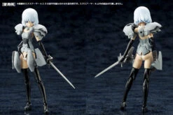 M.S.G. Modeling Support Goods Mecha Supply 07 Expansion Armor (Type A) 23 M.S.G. Modeling Support Goods Mecha Supply 07 Expansion Armor (Type A) -Bandai Sales Store EXarmorA9