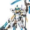 Frame Arms Girl Hresvelgr=Ater Plastic Model Kit -Bandai Sales Store FA024R FAgirl hresvelgrater ppw 1