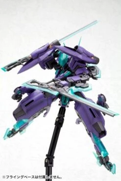 FRAME ARMS HRESVELGR:RE PLASTIC MODEL KIT -Bandai Sales Store FA080