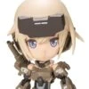 FRAME ARMS GIRL Qpmini GOURAI Model Kit -Bandai Sales Store FG092 FAgirl Qpmini GOURAI w