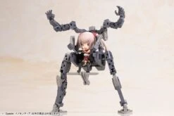 Frame Arms Girl Qpmini Innocentia -Bandai Sales Store FG099 Qpmini innocentia 08