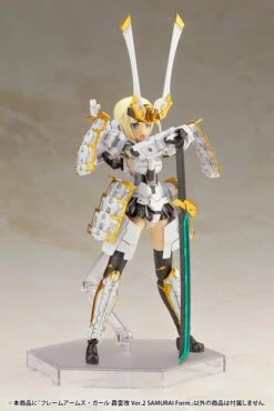 Kotobukiya FRAME ARMS GIRL GOURAI-KAI Ver.2 SAMURAI Form -Bandai Sales Store FG115 FAgirl gourai kai ver2 samurai 03