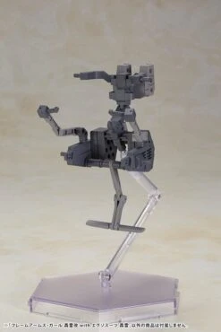 Frame Arms Girl Gourai-Kai With Exosuit Gourai Model Kit Set 34 Frame Arms Girl Gourai-Kai With Exosuit Gourai Model Kit Set -Bandai Sales Store FG118 FAgirl GOURAIwithExosuit 13 1