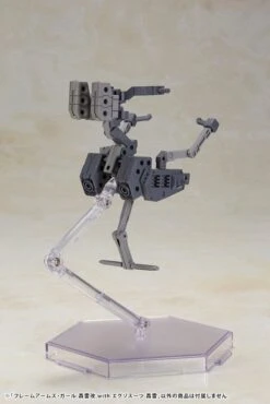 Frame Arms Girl Gourai-Kai With Exosuit Gourai Model Kit Set 35 Frame Arms Girl Gourai-Kai With Exosuit Gourai Model Kit Set -Bandai Sales Store FG118 FAgirl GOURAIwithExosuit 14 1