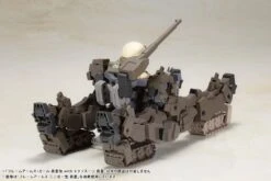 Frame Arms Girl Gourai-Kai With Exosuit Gourai Model Kit Set 40 Frame Arms Girl Gourai-Kai With Exosuit Gourai Model Kit Set -Bandai Sales Store FG118 FAgirl GOURAIwithExosuit 19 1