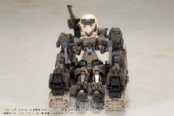 Frame Arms Girl Gourai-Kai With Exosuit Gourai Model Kit Set -Bandai Sales Store FG118 FAgirl GOURAIwithExosuit 20