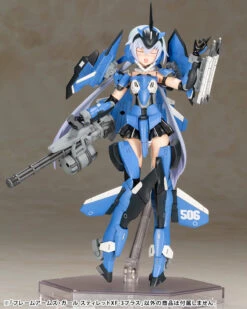 Frame Arms Girl Stylet XF-3 Plus Model Kit -Bandai Sales Store FG149 StilettXF3 Plus 07 1