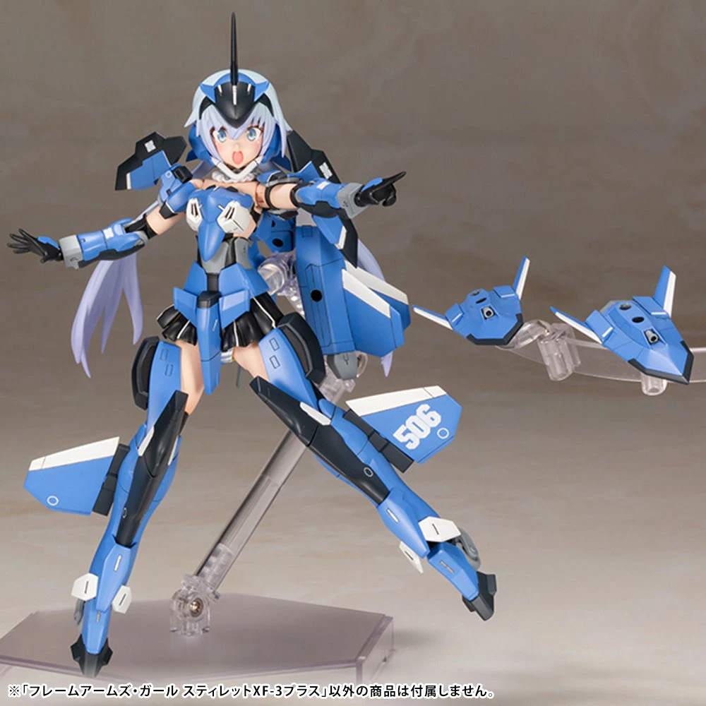 Frame Arms Girl Stylet XF-3 Plus Model Kit 11 Frame Arms Girl Stylet XF-3 Plus Model Kit - Image 9