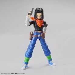 Bandai Figure-rise Standard - Android #17 -Bandai Sales Store FIGURE 028386 02