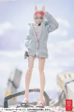 Snail Shell GN Project 1/12 Scale Wolf-001 Jinrou Hoodie Set (Clothes Only) -Bandai Sales Store FIGURE 129109 08
