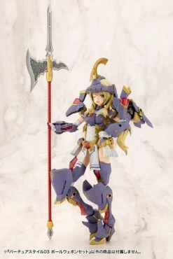 M.S.G. Modeling Support Goods Virtuous Style 03 Pole Weapon Set 23 M.S.G. Modeling Support Goods Virtuous Style 03 Pole Weapon Set -Bandai Sales Store GE003 VS03 poleweaponset 03