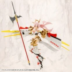 M.S.G. Modeling Support Goods Virtuous Style 03 Pole Weapon Set 26 M.S.G. Modeling Support Goods Virtuous Style 03 Pole Weapon Set -Bandai Sales Store GE003 VS03 poleweaponset 06