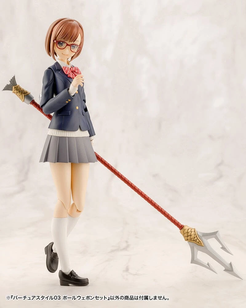 M.S.G. Modeling Support Goods Virtuous Style 03 Pole Weapon Set 12 M.S.G. Modeling Support Goods Virtuous Style 03 Pole Weapon Set - Image 10