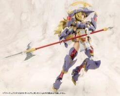 M.S.G. Modeling Support Goods Virtuous Style 03 Pole Weapon Set 32 M.S.G. Modeling Support Goods Virtuous Style 03 Pole Weapon Set -Bandai Sales Store GE003 VS03 poleweaponset 12