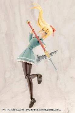 M.S.G. Modeling Support Goods Virtuous Style 03 Pole Weapon Set 35 M.S.G. Modeling Support Goods Virtuous Style 03 Pole Weapon Set -Bandai Sales Store GE003 VS03 poleweaponset 15