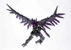 Kotobukiya Frame Arms M.S.G. Modeling Support Goods Gigantic Arms 08 Dark Bird Model Kit