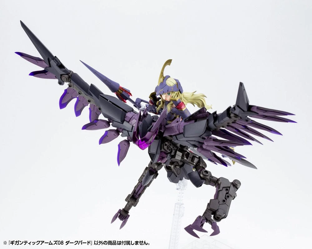 Kotobukiya Frame Arms M.S.G. Modeling Support Goods Gigantic Arms 08 Dark Bird Model Kit 9 Kotobukiya Frame Arms M.S.G. Modeling Support Goods Gigantic Arms 08 Dark Bird Model Kit - Image 7