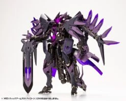 Kotobukiya Frame Arms M.S.G. Modeling Support Goods Gigantic Arms 09 Bicorn Model Kit 39 Kotobukiya Frame Arms M.S.G. Modeling Support Goods Gigantic Arms 09 Bicorn Model Kit -Bandai Sales Store GT009 GA09 bicorn 17