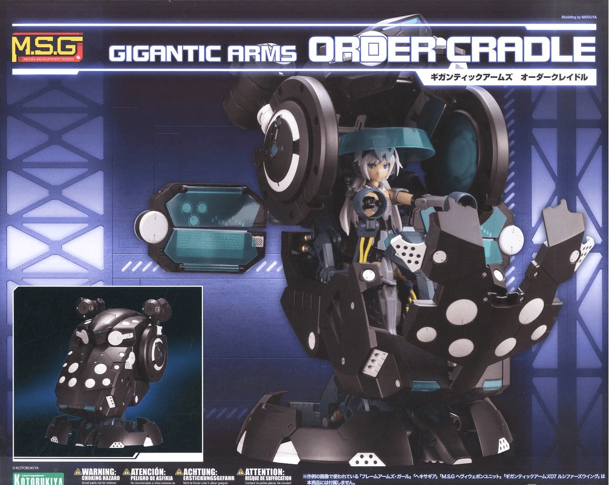 Kotobukiya M.S.G. Modeling Support Goods Order Cradle 4 Kotobukiya M.S.G. Modeling Support Goods Order Cradle - Image 2