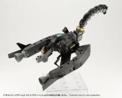 M.S.G. Modeling Support Goods Gigantic Arms Strike Serpent -Bandai Sales Store GT014 strikeserpent 02