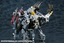 HEXA GEAR DEMOLITION BRUTE -Bandai Sales Store HG002 DEMOLITION BRUTE up12