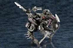 Hexa Gear Master Boot Record Box (Plastic Model) -Bandai Sales Store HG023 HXG MASTER BOOT RECORD BOX up10