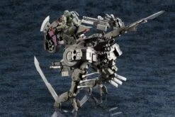 Hexa Gear Master Boot Record Box (Plastic Model) -Bandai Sales Store HG023 HXG MASTER BOOT RECORD BOX up11