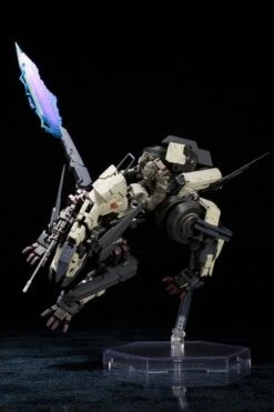 Hexa Gear Master Boot Record Box (Plastic Model) -Bandai Sales Store HG023 HXG MASTER BOOT RECORD BOX up17