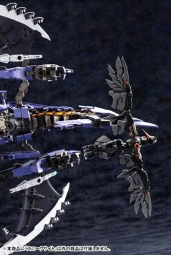 Hexa Gear Alternative Sneak Sight 1/24 Scale Model Kit -Bandai Sales Store HG038 SneakSight 14